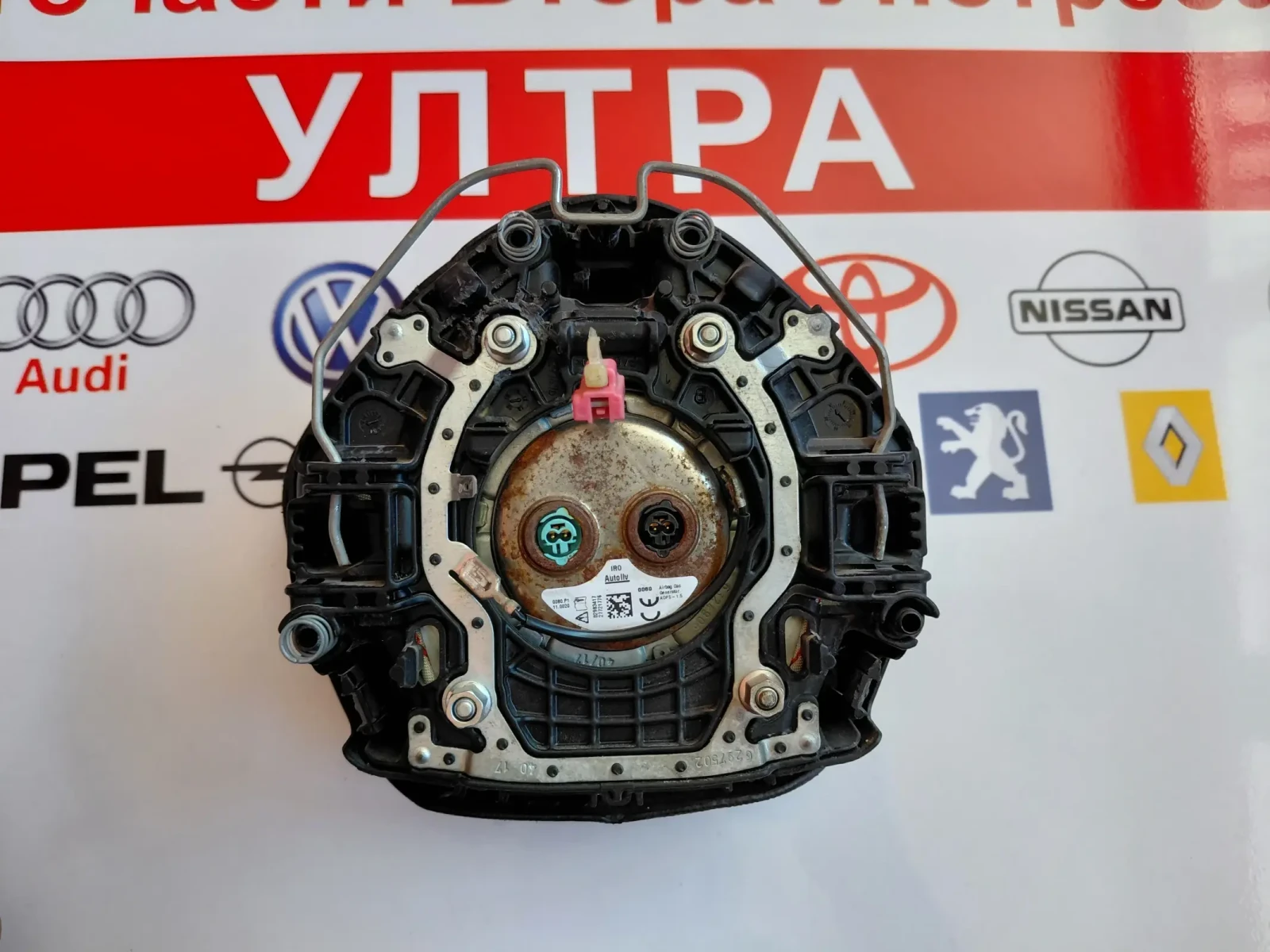 45130-F4030XX   AIRBAG за волан   TOYOTA CH-R   0589DABADPS-1, снимка 4 - Части - 50573583