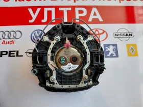 45130-F4030XX   AIRBAG �� �����   TOYOTA CH-R   0589DABADPS-1 | Mobile.bg � ����� ������ 4