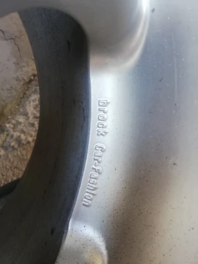 Джанти, снимка 6