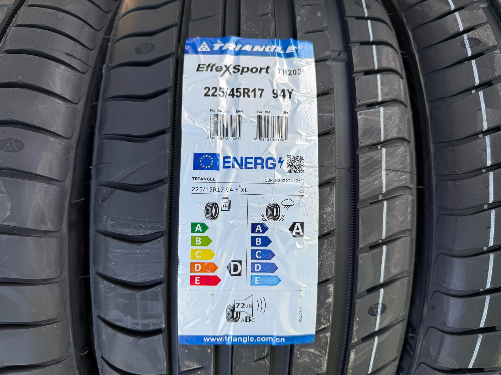  225/45R17 | Mobile.bg   3