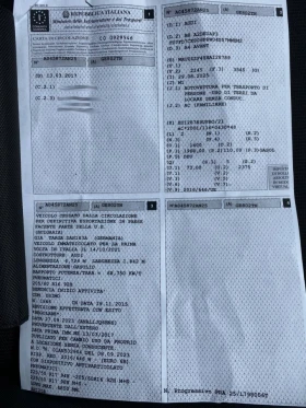 Audi A4  2.0TDI MATRIX DIGITAL , снимка 14