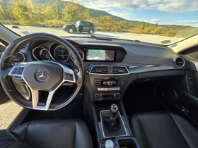 Mercedes-Benz C 220, снимка 10