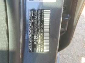 Mercedes-Benz E 350 2.0l, снимка 12