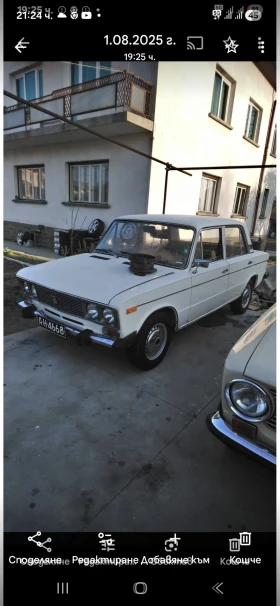 Lada 2106 38000, снимка 1