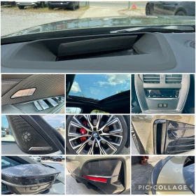 BMW i4 M50 xDrive Msport Individual Carbon Гаранция, снимка 17