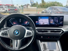 BMW i4 M50 xDrive Msport Individual Carbon Гаранция, снимка 15