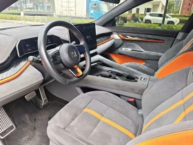 Zeekr 001 YOU Edition 100kWh autogeorge.com, снимка 6