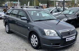     Toyota Avensis 1.8VVT-I 129HP