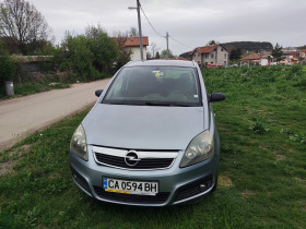 Opel Zafira, снимка 1 - Автомобили и джипове - 45368463