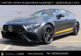 Mercedes-Benz AMG GT 63S E-PERFORMANCE/AERO/CERAMIC/CARBON/MAGNO/BURM/ | Mobile.bg    1