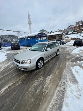     Subaru Legacy 2.0