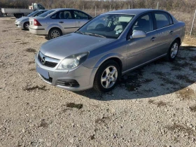 Opel Vectra 2.2i 147кс. navi AFL, снимка 1