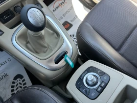 Renault Scenic 1.4i 131 .. | Mobile.bg    11