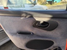 Ford Mondeo, снимка 9