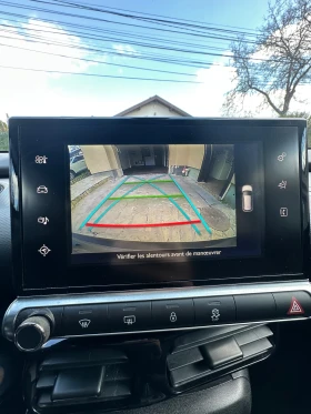 Citroen C4 Cactus 1.2 VTi Shine - 6490 € / 12693.34 лв. - 25906646 10