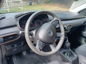 Dacia Sandero - 8880 € - 46694188 6