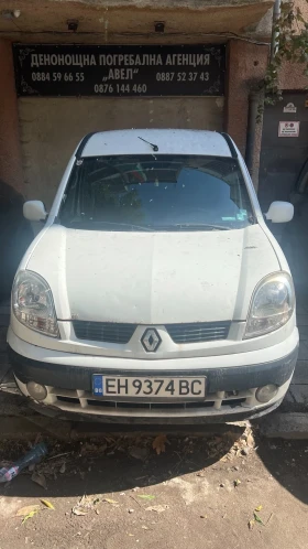 Renault Kangoo 