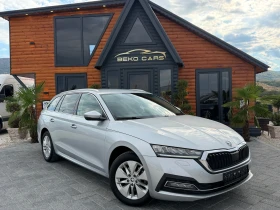 Skoda Octavia Нов внос Гърция - 14250 € - 96537213 3