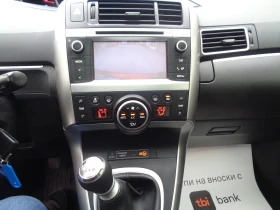 Toyota Verso 2.0D-4D-124-NAVI-PANORAMA-BARTER-LIZING | Mobile.bg � ����� ������ 17