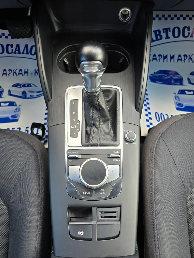 Audi A3 1.5I-FACE-G-TRON-ЕВРО 6С-АВТОМАТ-НАВИГАЦИЯ, снимка 12 - Автомобили и джипове - 49713695