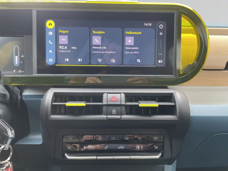 Fiat Grande Panda LA PRIMA 1.2 Hybrid 48V Petrol 110 hp eDCT, снимка 12 - Автомобили и джипове - 52413266