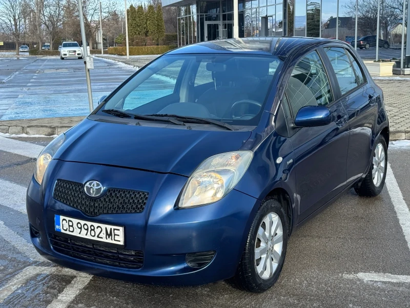 Toyota Yaris Автоматик!