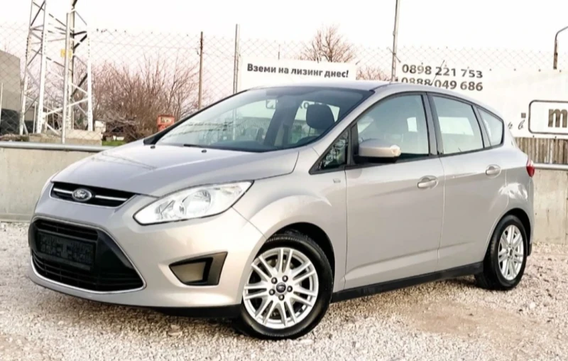 Ford C-max, снимка 3 - Автомобили и джипове - 53441285
