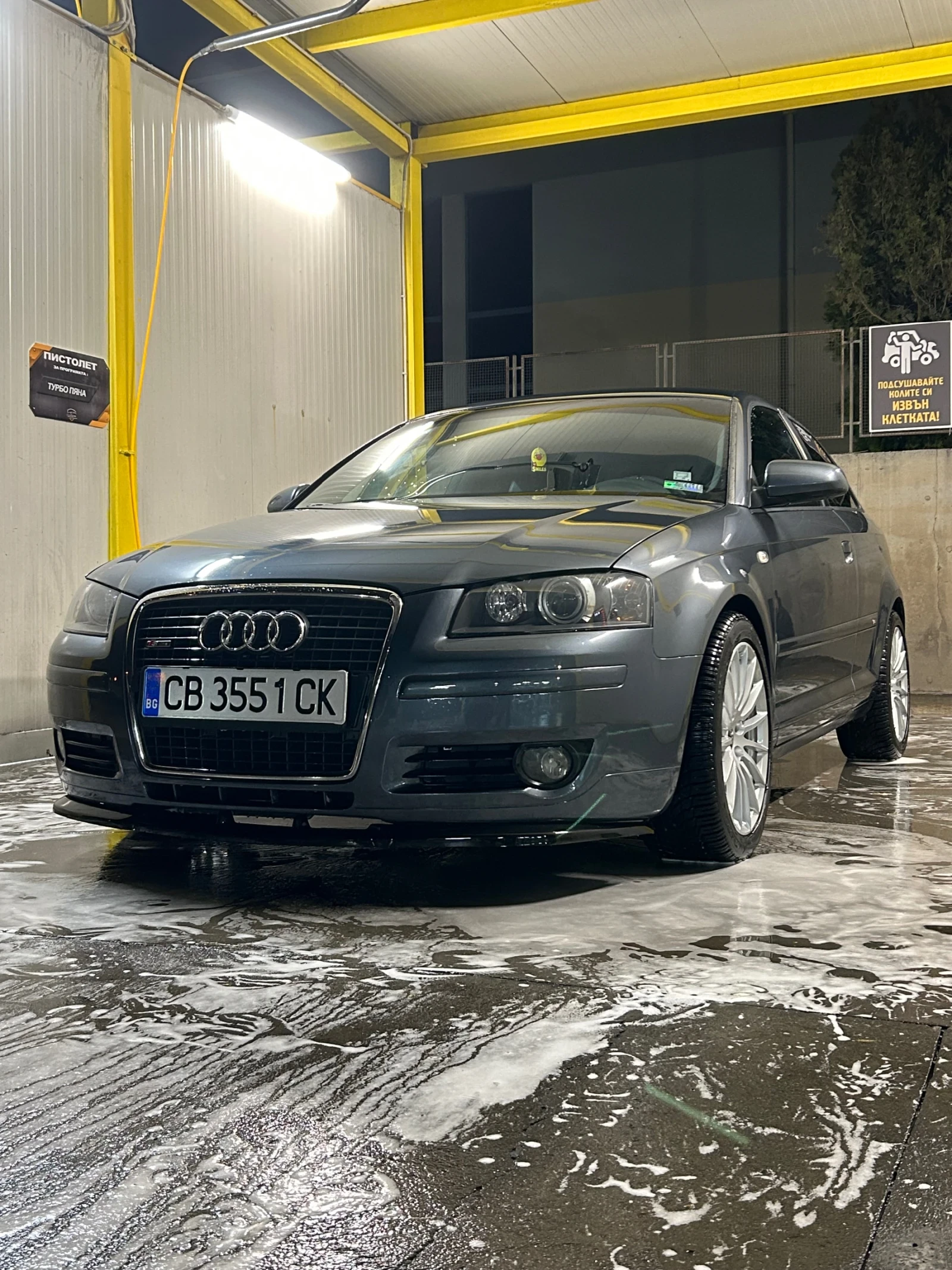 Audi A3 2.0 TDI 170 S-line  - [1] 