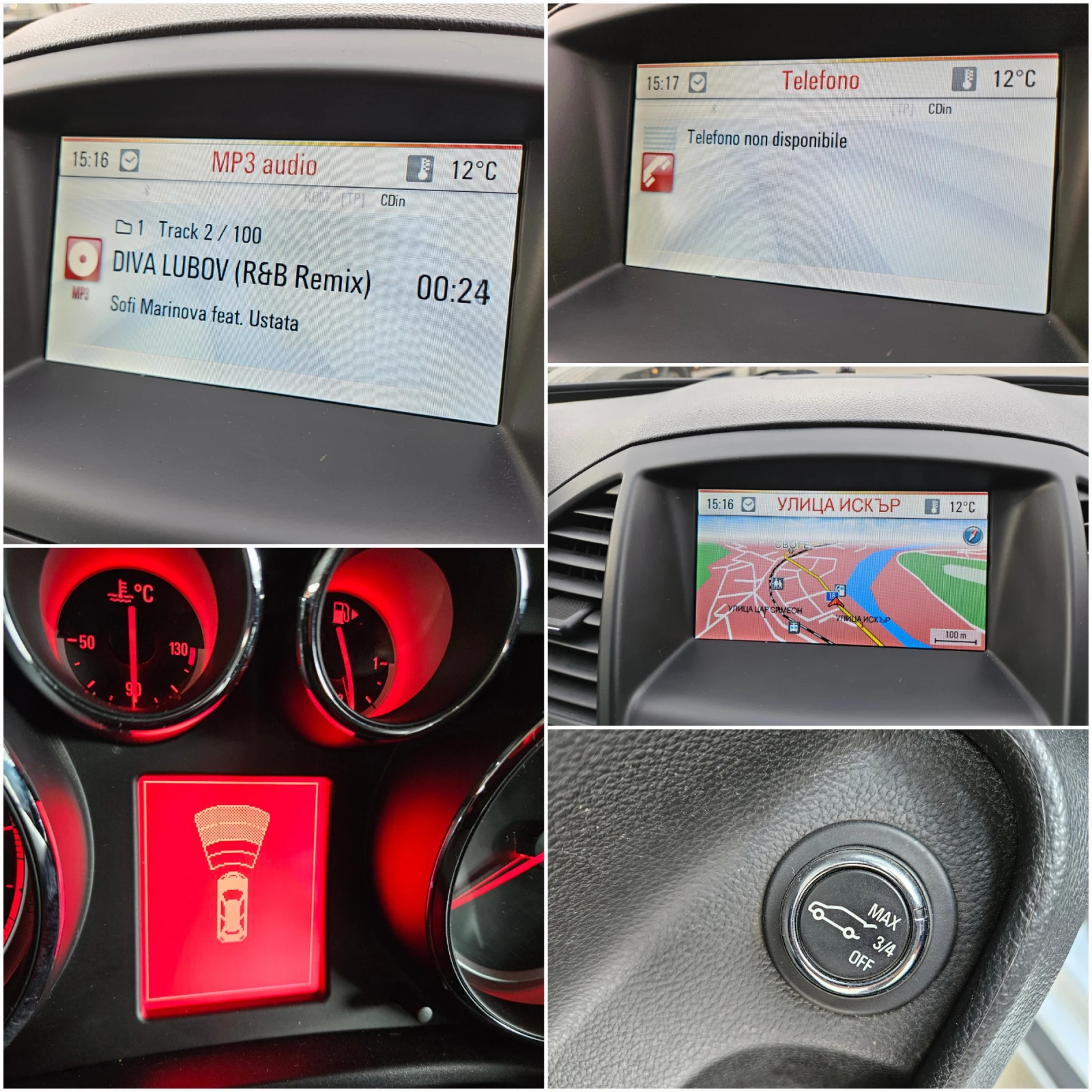 Opel Insignia 2.0 AVTOMAT/4X4/KOJA/NAVIGACIA | Mobile.bg — изображение 15