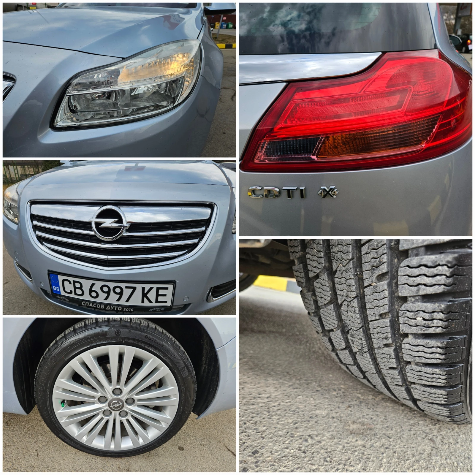 Opel Insignia 2.0 AVTOMAT/4X4/KOJA/NAVIGACIA | Mobile.bg — изображение 16