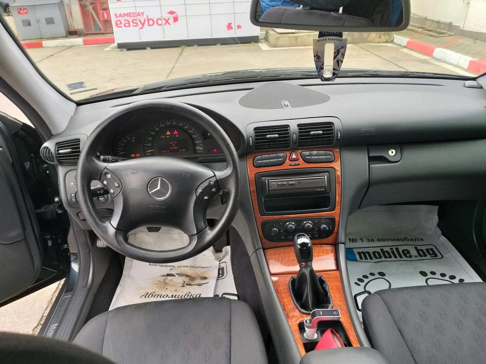 Mercedes-Benz C 220 2.2CDI ITALIA - изображение 9