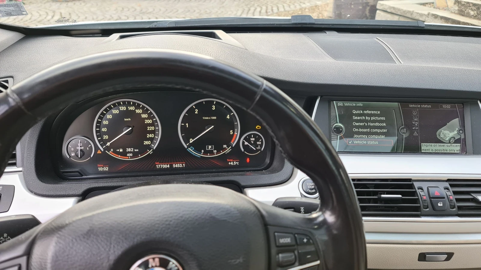 BMW 5 Gran Turismo GT 535d, xDrive, PANORAMA, HEAD-UP, всички екстри - изображение 7