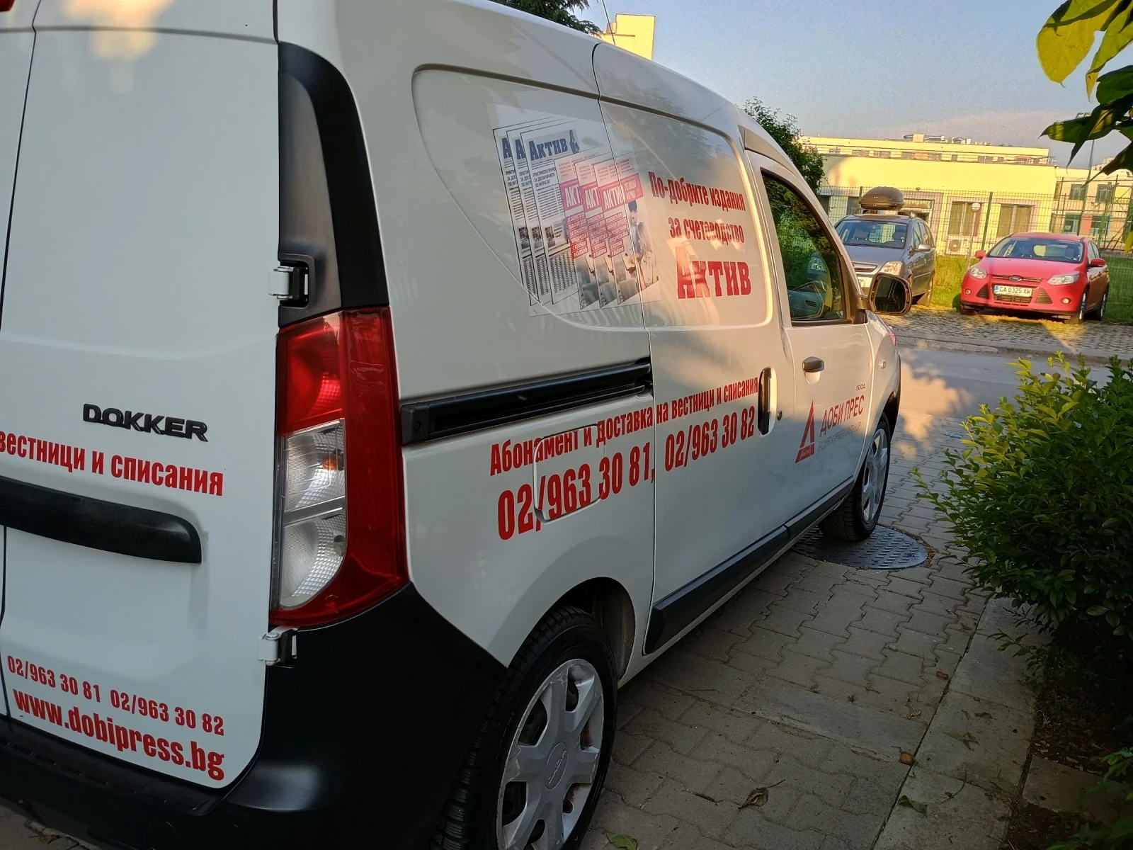 Dacia Dokker 1.6 LPG - изображение 5