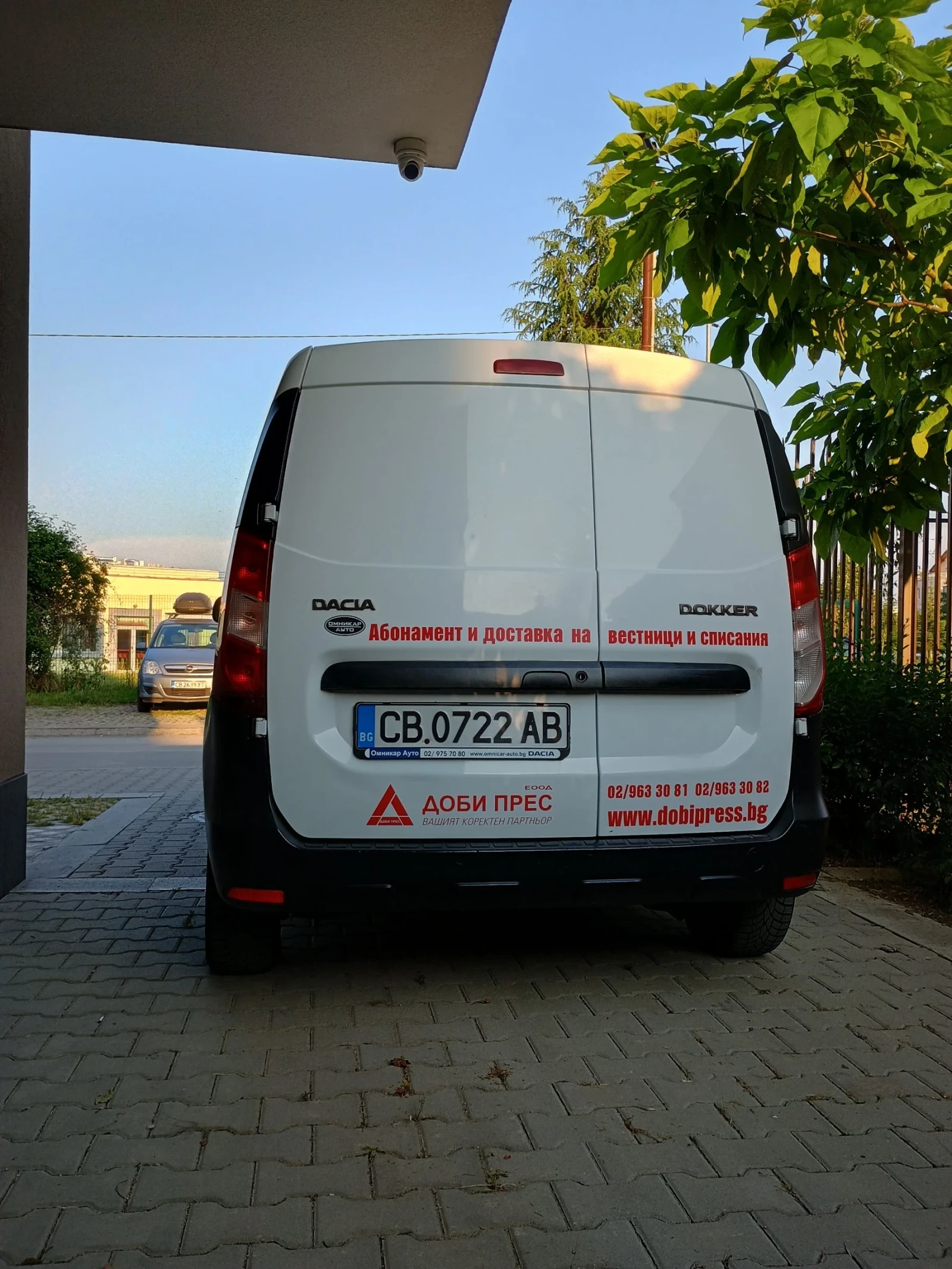 Dacia Dokker 1.6 LPG - изображение 4