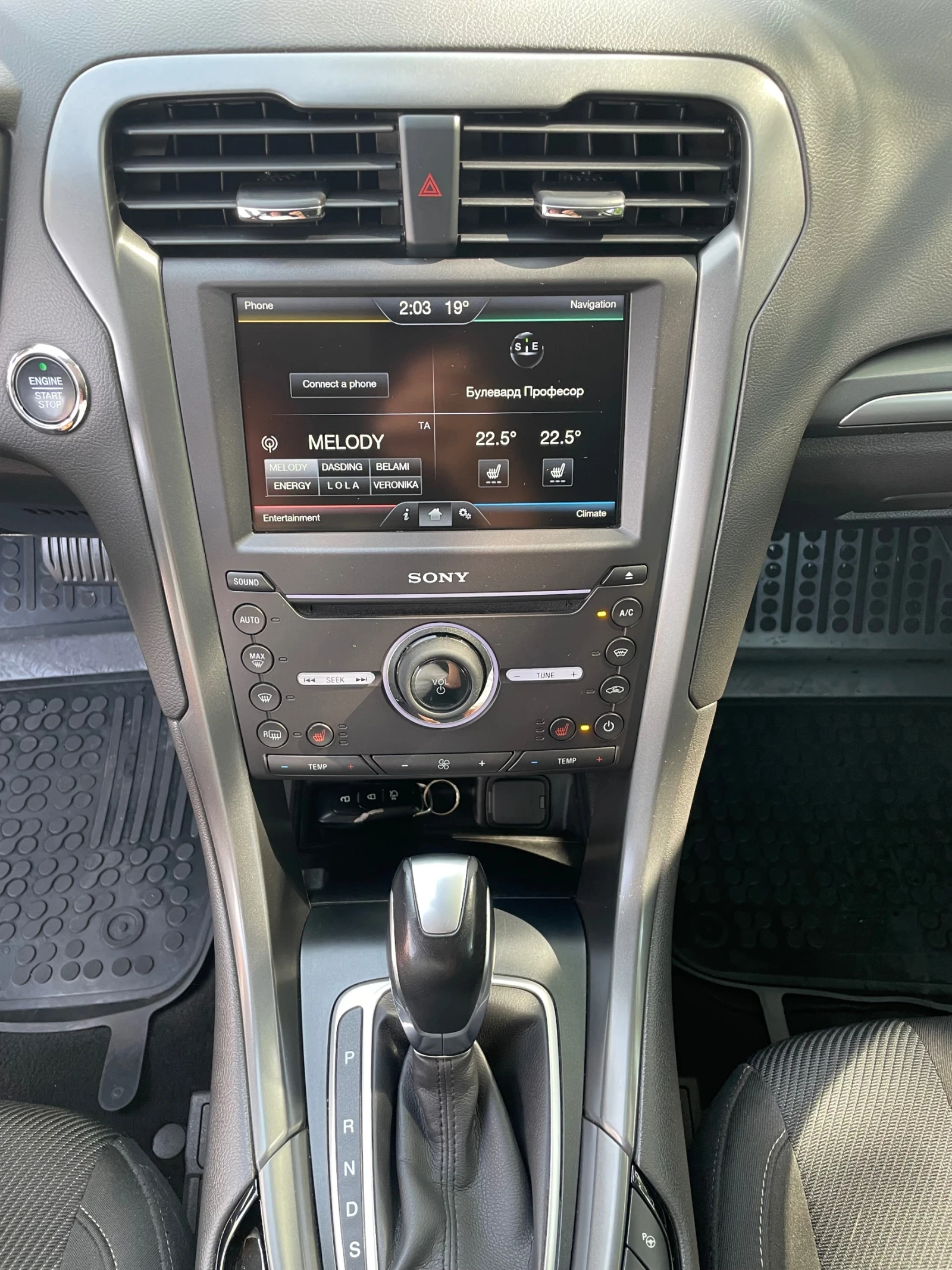 Ford Mondeo MK5 - изображение 7