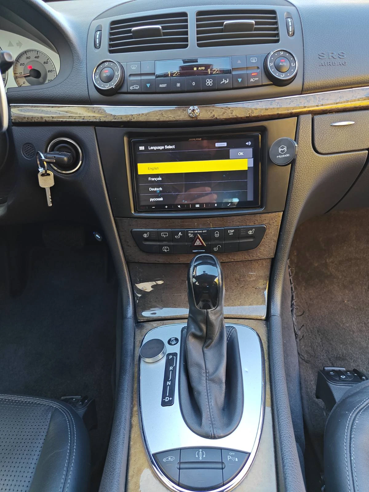 Mercedes-Benz E 55 AMG | Mobile.bg   14