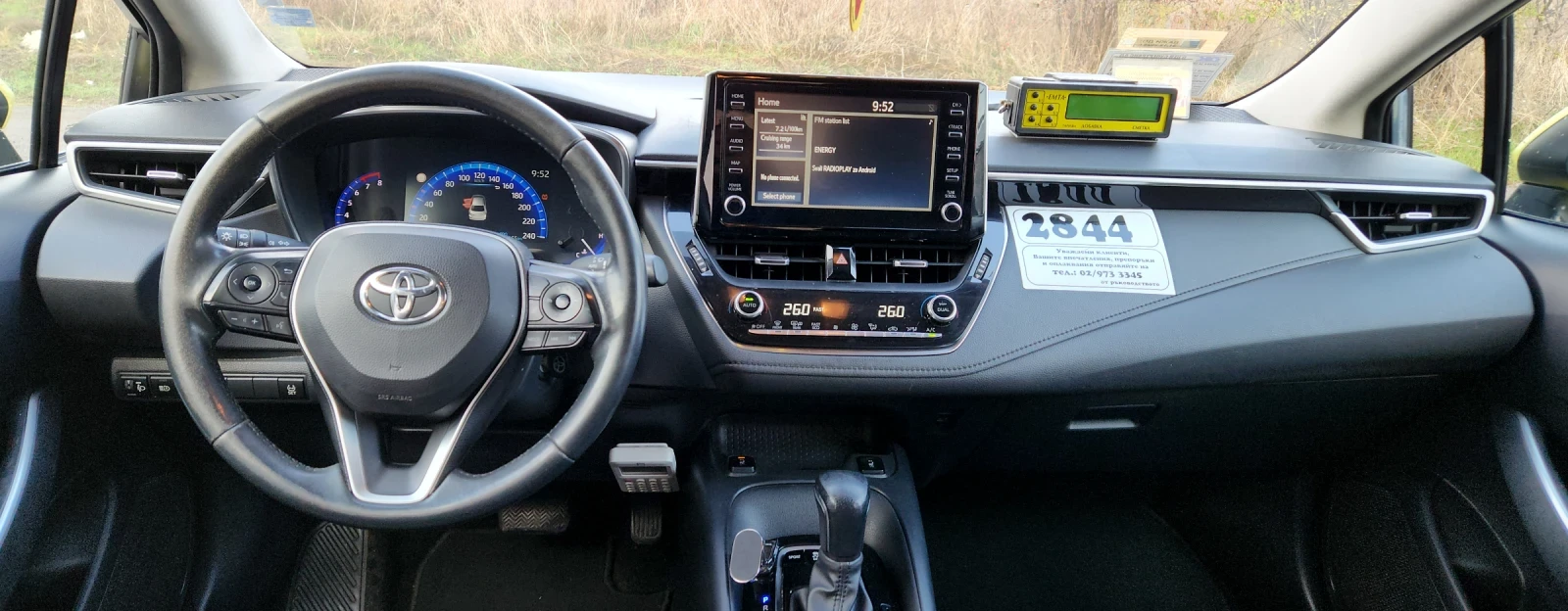 Toyota Corolla Лизинг - изображение 5