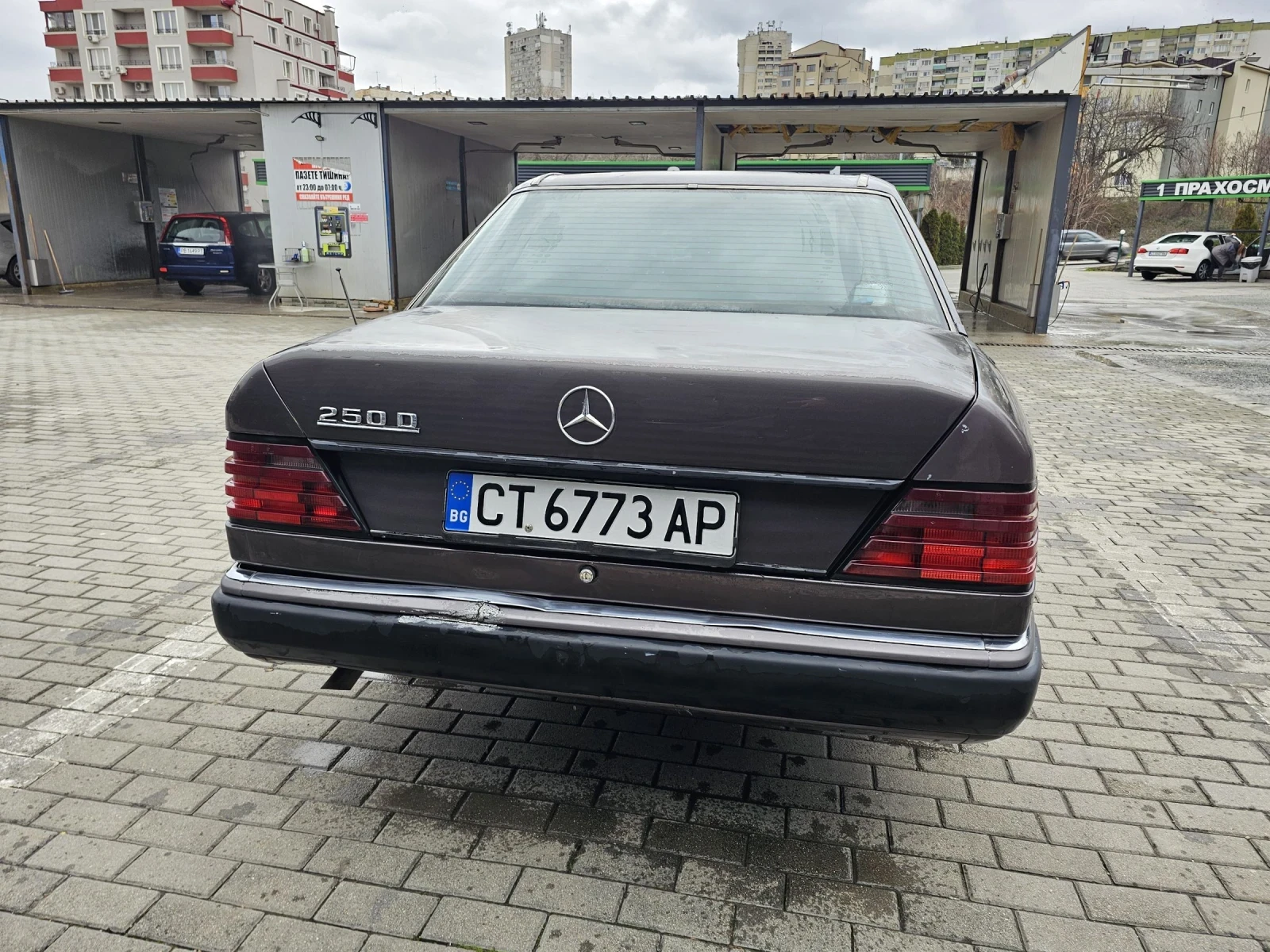Mercedes-Benz 124 250D | Mobile.bg � ����������� 5
