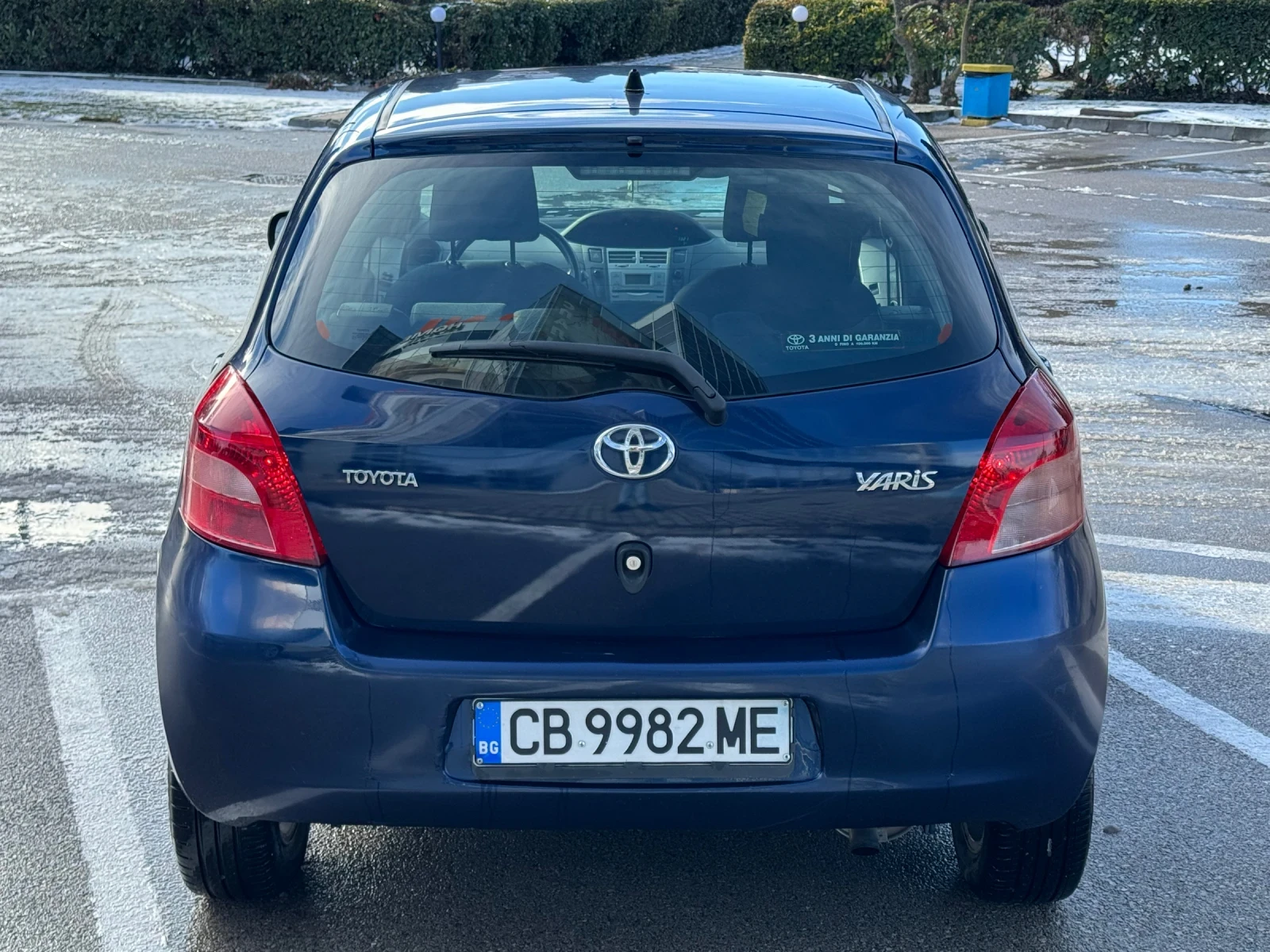 Toyota Yaris Автоматик! - изображение 6