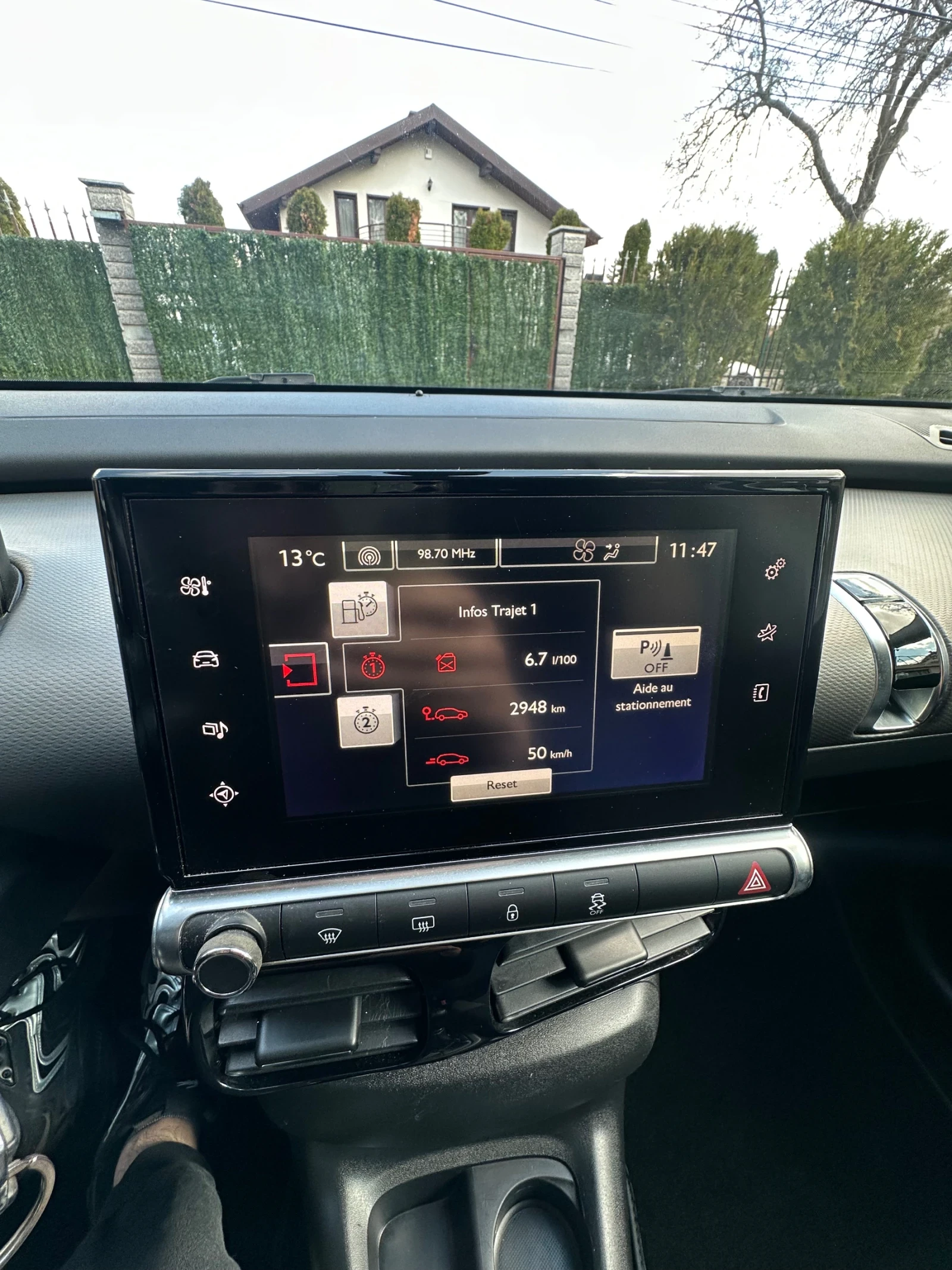 Citroen C4 Cactus 1.2 VTi Shine, снимка 12 - Автомобили и джипове - 53501585