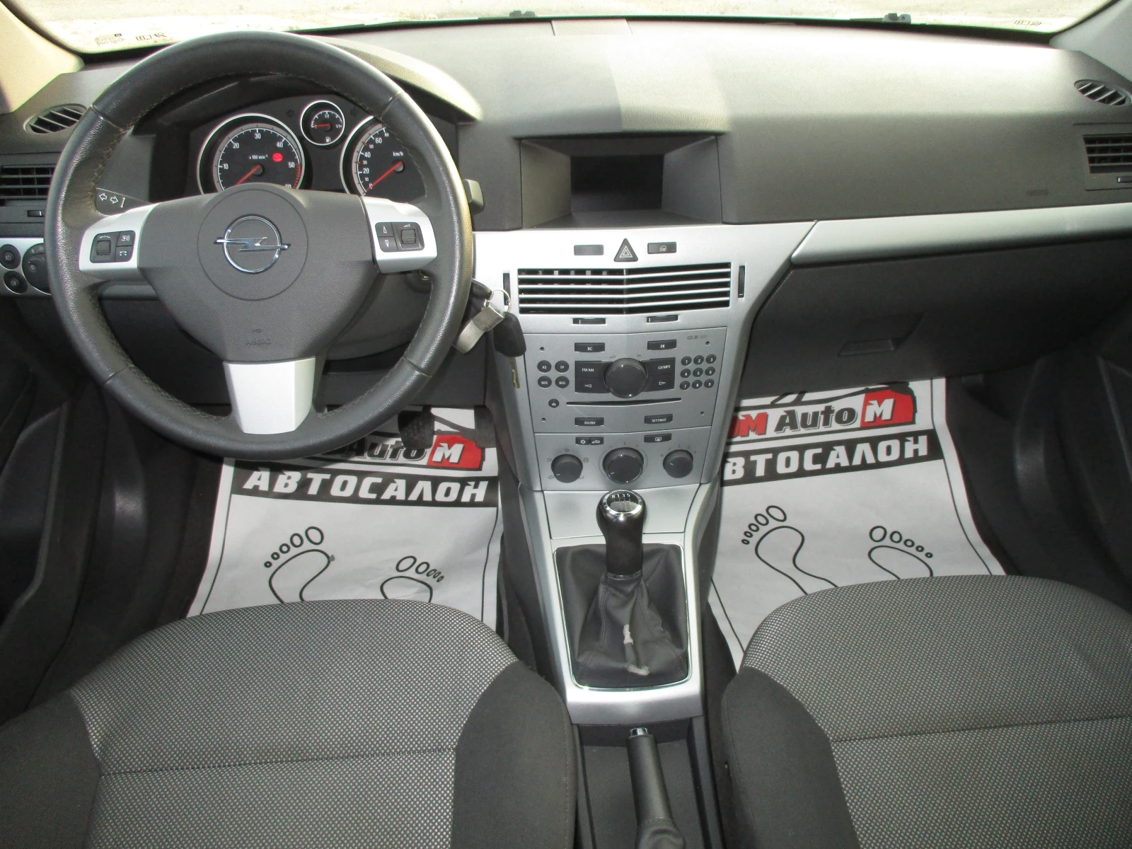 Opel Astra 1.7/�����/125��./6-��������/149���.��./���� ���� | Mobile.bg � ����������� 12