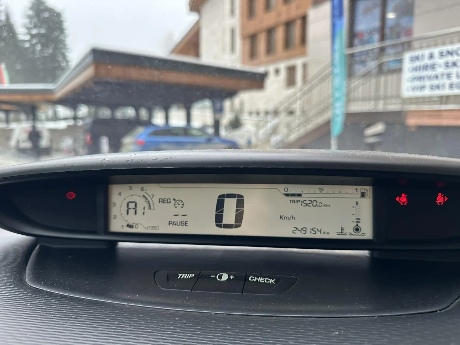 Citroen C4 Дясна Дирекция, снимка 4 - Автомобили и джипове - 54004351