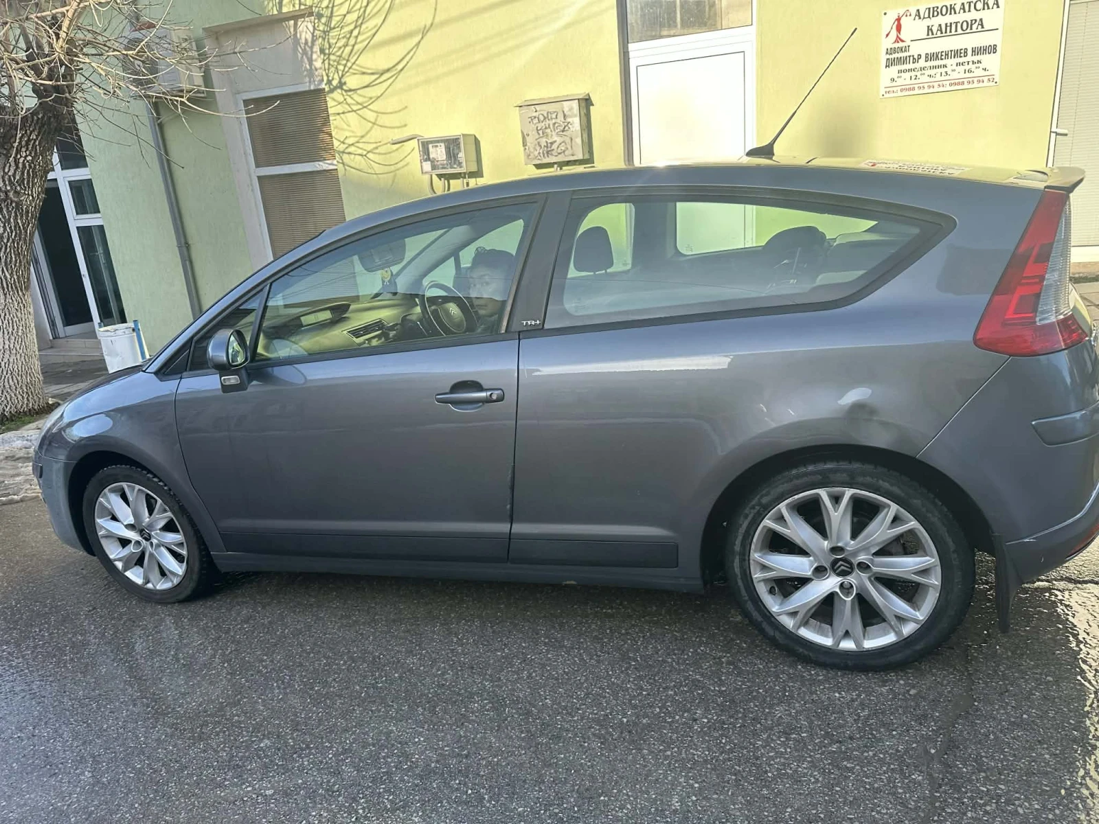 Citroen C4 Дясна Дирекция, снимка 2 - Автомобили и джипове - 54004351