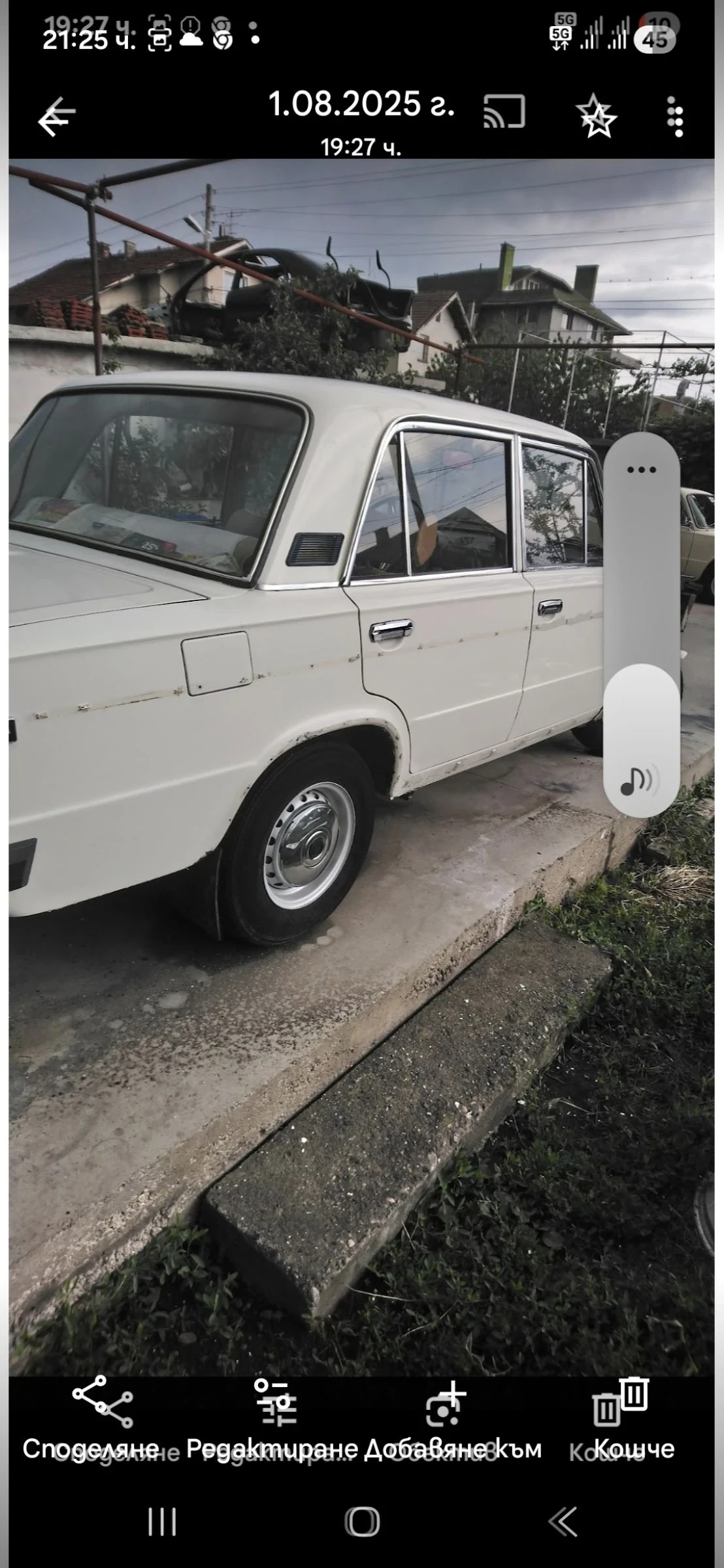 Lada 2106 38000, снимка 4 - Автомобили и джипове - 54805397