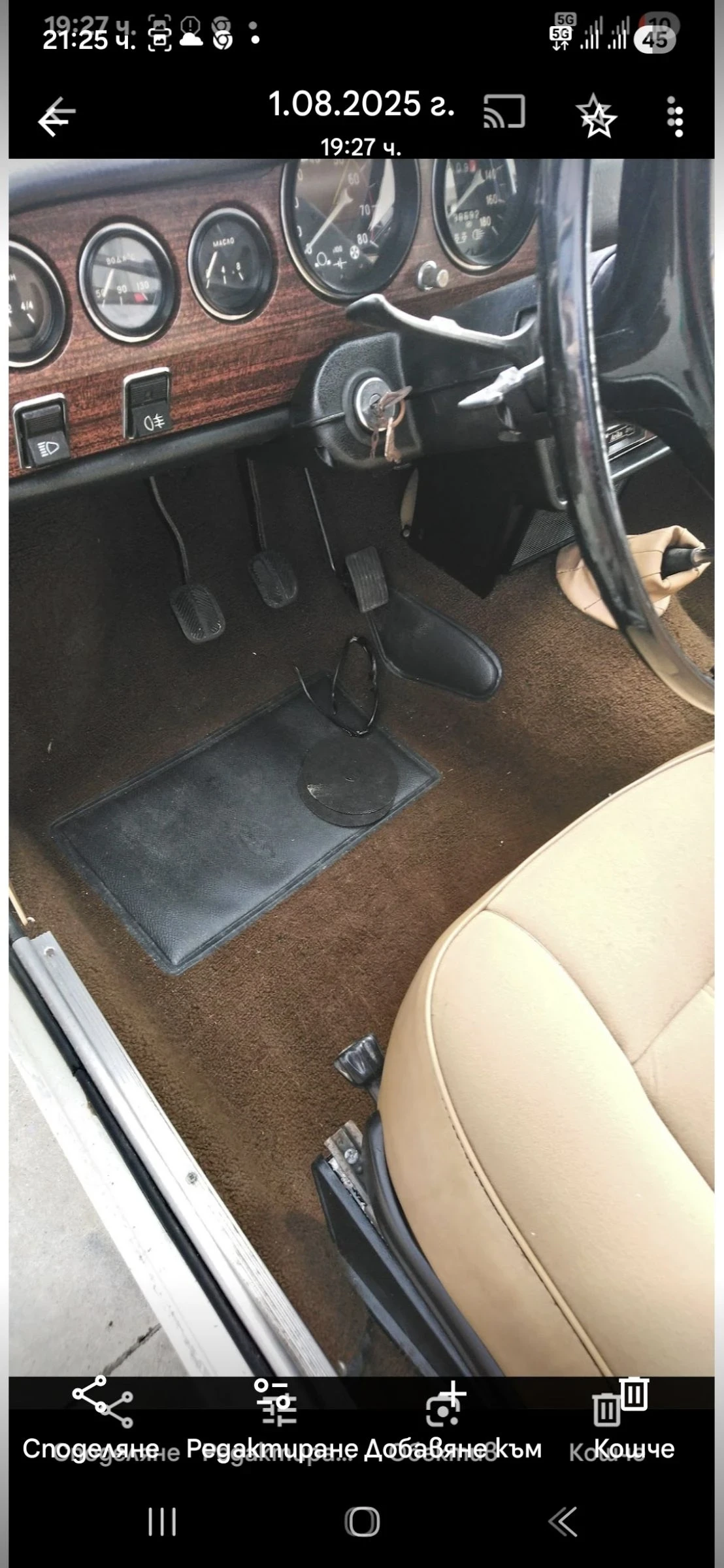 Lada 2106 38000, снимка 9 - Автомобили и джипове - 54805397