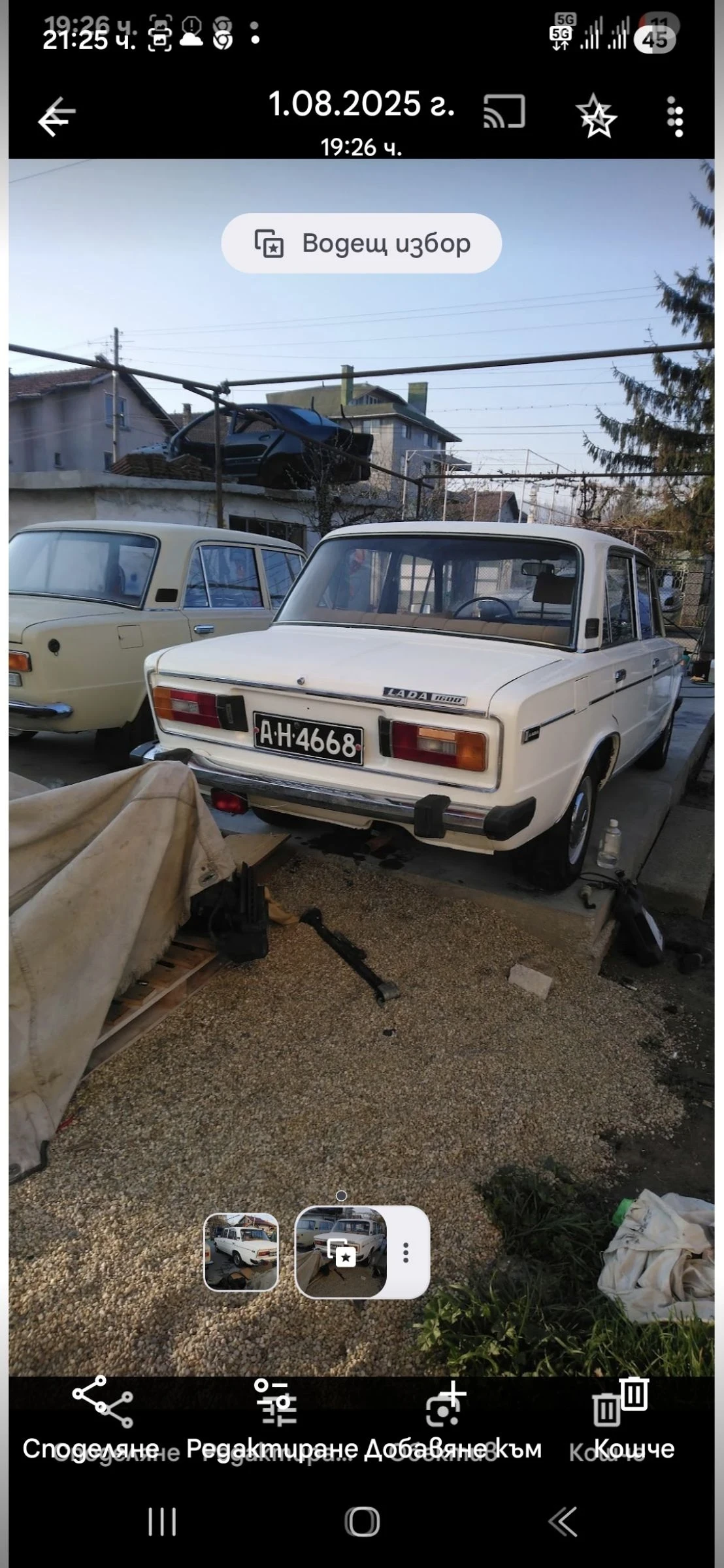 Lada 2106 38000, снимка 2 - Автомобили и джипове - 54805397