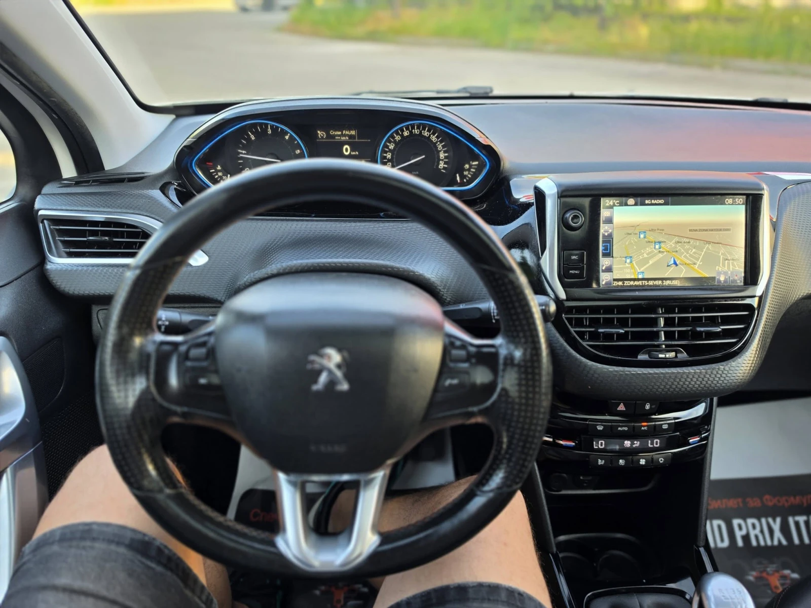 Peugeot 2008 1, 6 HDI 120, снимка 16 - Автомобили и джипове - 54824781
