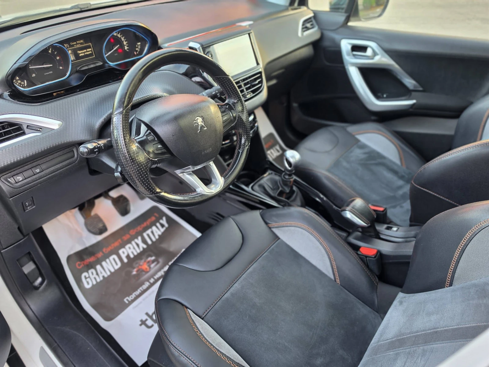 Peugeot 2008 1, 6 HDI 120, снимка 5 - Автомобили и джипове - 54824781