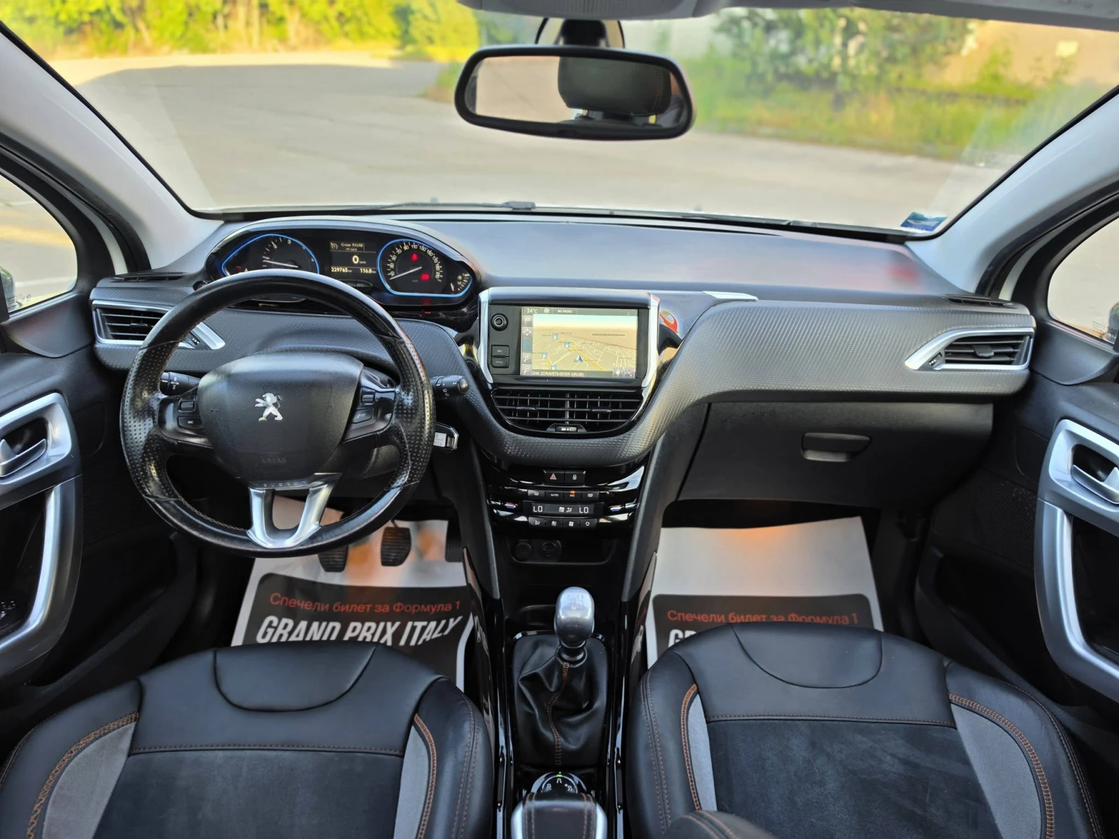 Peugeot 2008 1, 6 HDI 120, снимка 11 - Автомобили и джипове - 54824781