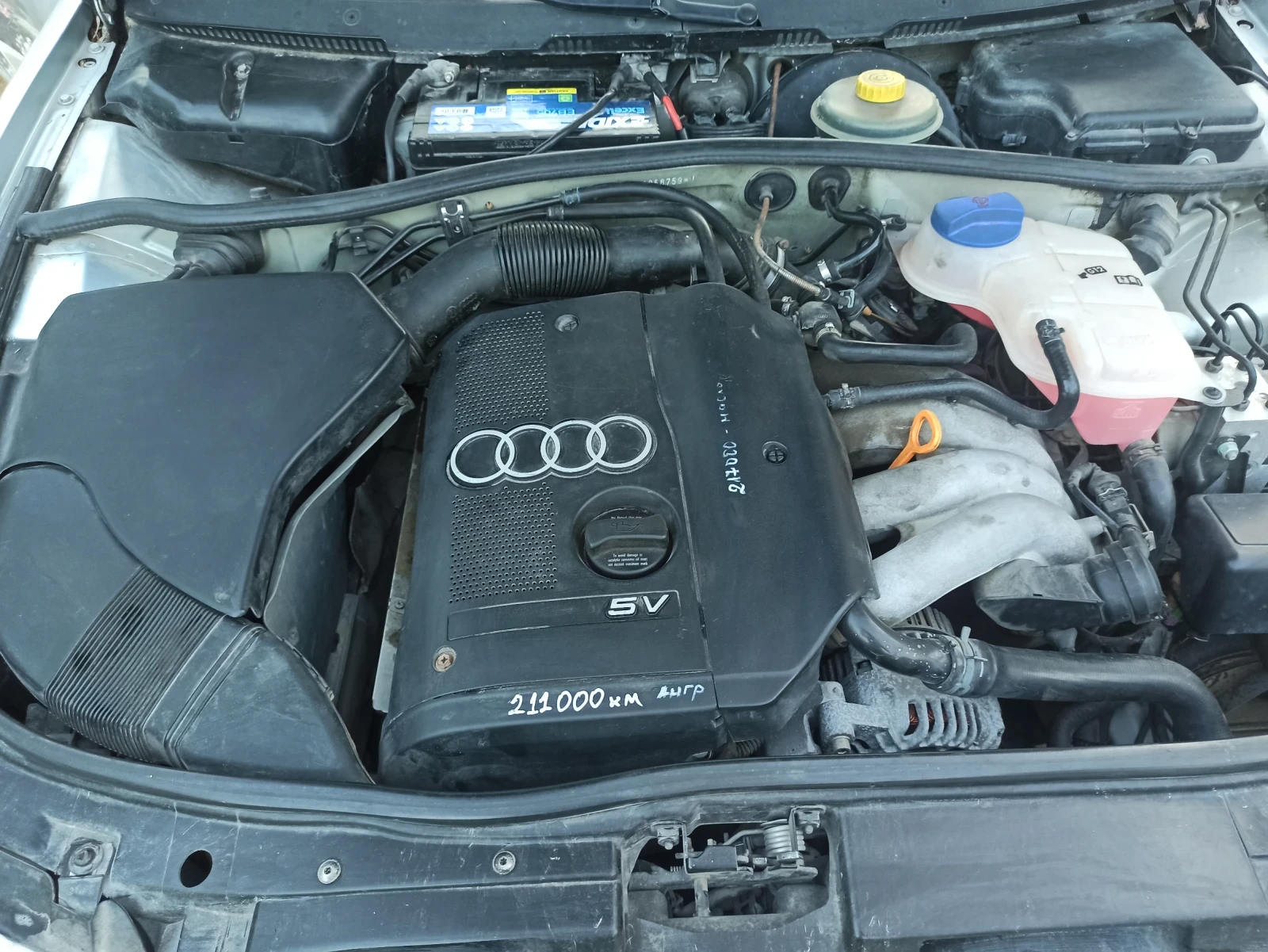 Audi A4, снимка 14 - Автомобили и джипове - 55141729